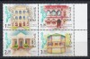 Macao 2005 - BIBLIOTECI - LITERATURA - MNH, Nestampilat