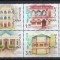 Macao 2005 - BIBLIOTECI - LITERATURA - MNH