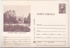 Bnk cp Statiunea Venus - Oficiul PTTR - necirculata - marca fixa, Printata, Constanta
