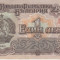 M1 - Bancnota foarte veche - Bulgaria - 1 leva - 1962