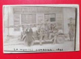 Bucuresti Hala cu Bere Bragadiru