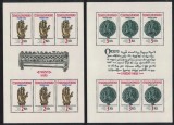 Cehoslovacia 1990 - Castelul Praga, serie minicoli neuzate