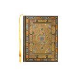 Ottoman Splendor Journal