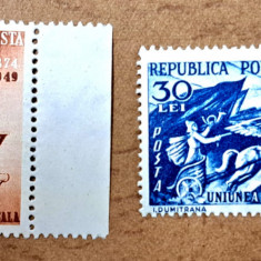 TIMBRE ROMANIA MNH LP 255/1949/Aniversarea 75 ani U.P.U. -Serie simplă