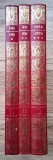 civilizatii moderne falimentul pacii 1918-1939 de maurice baumont toate cele trei volume prietenii cartii cartonate semn de carte