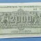 Grecia - 2000 Drahme (1944)