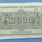 Grecia - 2000 Drahme (1944)