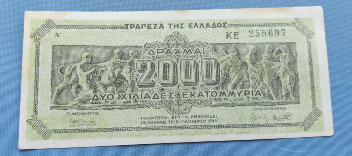 Grecia - 2000 Drahme (1944)