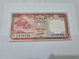 bancnota nepal 20 r 2016