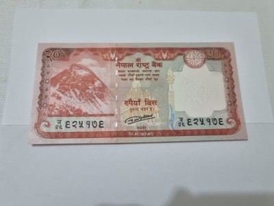 bancnota nepal 20 r 2016 foto