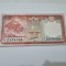bancnota nepal 20 r 2016
