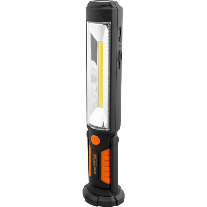 Lanterna&nbsp;lucru,&nbsp;LED COB, magnetica, cu acumulator, 5 W, 450+25 lm, USB, Richmann Exclusive