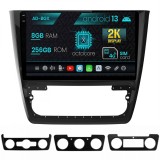 Cumpara ieftin Navigatie Skoda Yeti, Android 13, X-Octacore 8GB RAM + 256GB ROM, 10.36 Inch - AD-BGX10008+AD-BGRKIT040