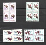 ROMANIA 1964 - HIPISM, BLOCURI, MNH - LP 583, Nestampilat