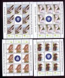 DB Romania 2010 Fauna Dunareana Ocrotita minicoli MNH sau SCHIMB 1:1, Nestampilat