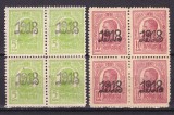 Cumpara ieftin ✅ RO 1918 LP 70 II " Carol I supratipar '1918' ", serie in bloc de 4 , MNH - vezi scan