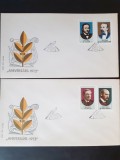 1973 -Aniversari II - Lp821 - FDC-uri