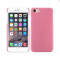 Husa de protectie pentru iPhone 7, bumper, roz, BBL194