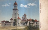 Biserica De Incoronare. Alba Iulia (necirculata)