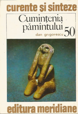 Cumintenia pamintului (50) - Dan Grigorescu foto