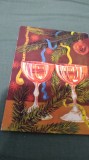 Cumpara ieftin CARTE POSTALA FELICITARE CIRCULATA