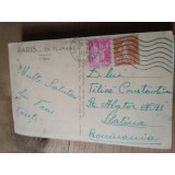 Ilustrata circulatie (A) Slatina