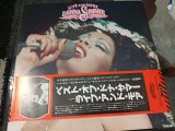 VINIL 2xLP "Japan Press" Donna Summer &ndash; Live And More (EX)
