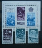CV2 1970 SERIE RUSIA MNH