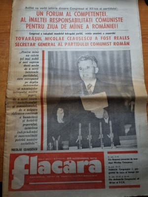 flacara 25 noiembrie 1979-combinatul calarasi,cuvantarea lui ceausescu,fotbal foto