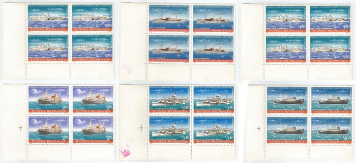 |Romania, LP 1025/1981, 125 ani Comisia Europeana a Dunarii, bloc 4, MNH