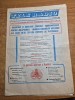 Revista tele radio 24- 30 decembrie 1989