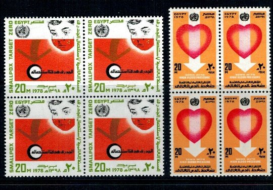 Egipt 1978 World Health Day serie bloc de 4 neuzat