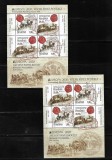 ROMANIA 2020 - EUROPA 2020, BLOCUL I + BLOCUL II, MNH - LP 2280