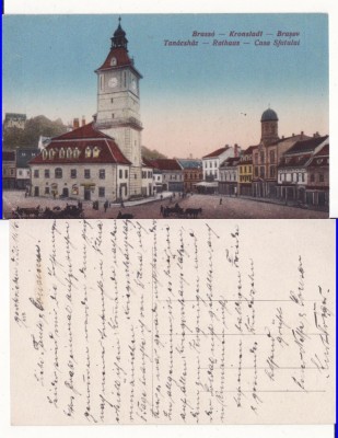Brasov - Casa Sfatului - animata, rara foto