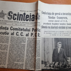 scanteia 11 martie 1977-articole si foto cutremurul din 4 martie
