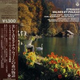 Vinil LP # "Japan Press"Strauss , Carl Schuricht, Anton Paulik, Josef Krips, Heinz Wallberg &ndash; Valses Et Polkas (NM)