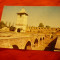 Ilustrata Strehaia - Ruinele Palatului Domnesc anii &#039;70