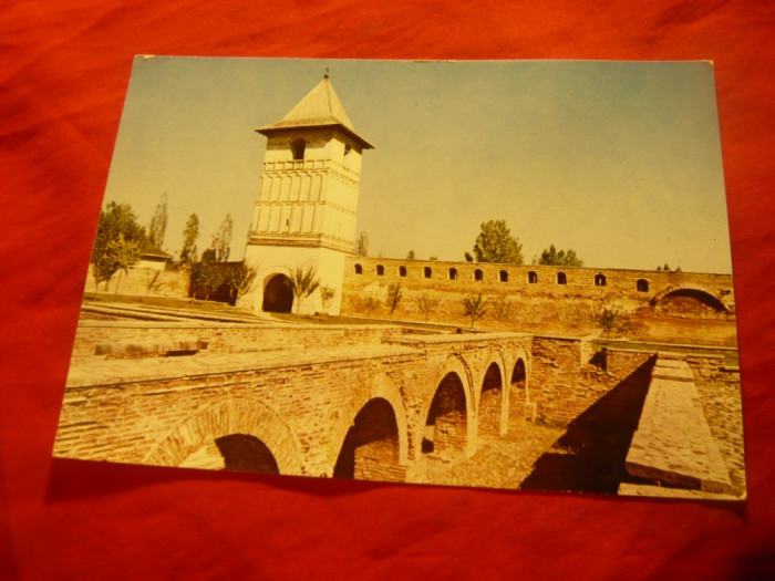 Ilustrata Strehaia - Ruinele Palatului Domnesc anii &#039;70