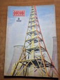 stiinta si tehnica august 1960-ingrasaminte fagaras,cartierul grivita bucuresti