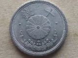 JAPONIA-10 SEN 1941