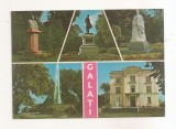 RF161 - Carte Postala - Galati, necirculata 1975