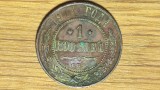 Cumpara ieftin Rusia -moneda de colectie- 1 Kopeck Kopek Copeica 1914 С.П.Б. -superb patinata!, Europa