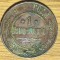Rusia -moneda de colectie- 1 Kopeck Kopek Copeica 1914 С.П.Б. -superb patinata!