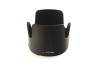 Parasolar HB-29 compatibil Nikon AF-S 70-200mm f/2.8G VR, ED VR II, protectie lentila, montura baioneta, negru