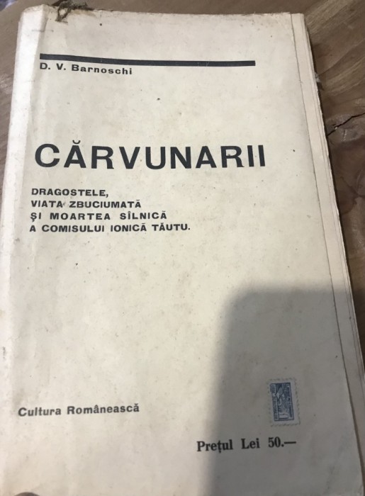M. Carvunari
