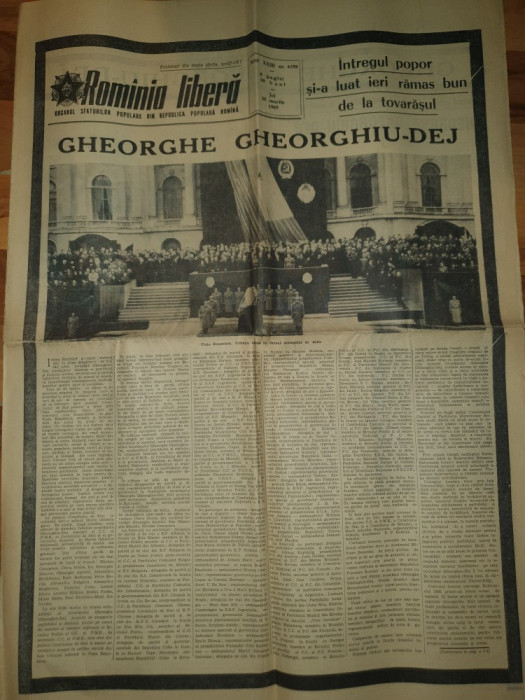 romania libera 25 martie 1965- inmormantarea lui gheorghe gheorghiu dej