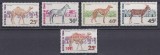 DB1 Fauna Africana Domestica Ciad 1972 4 v +1973 supratipar Seceta MNH, Nestampilat