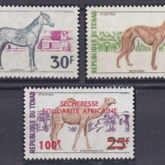 DB1 Fauna Africana Domestica Ciad 1972 4 v +1973 supratipar Seceta MNH