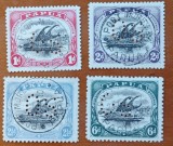 COLONII BRITAN.-''Papua &amp;New Guinea' -timbre de servici perf. OS-1909-4Val.(1,1.5,2si 6p.) cat Yv.=90e!!!-nestamp.-Vezi-Scan