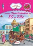 Ocolul Pamantului in 80 de zile |, Aramis